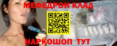 ПСИЛОЦИБИНОВЫЕ ГРИБЫ Кунгур