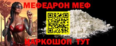 прущие крисы Кулебаки