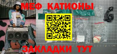 ПСИЛОЦИБИНОВЫЕ ГРИБЫ Кунгур