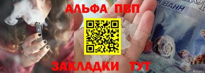 ПСИЛОЦИБИНОВЫЕ ГРИБЫ Кунгур