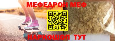 прущие крисы Кулебаки