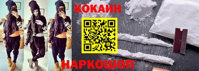 прущий лед Кумертау