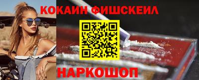 ПСИЛОЦИБИНОВЫЕ ГРИБЫ Кунгур