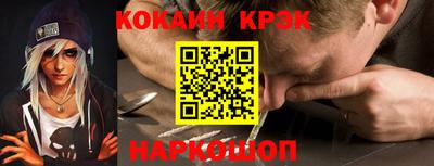 ПСИЛОЦИБИНОВЫЕ ГРИБЫ Кунгур