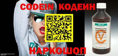 прущие крисы Кулебаки