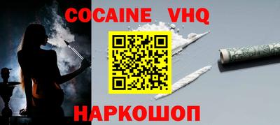 прущие крисы Кулебаки