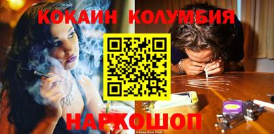 прущие крисы Кулебаки