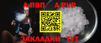 ПСИЛОЦИБИНОВЫЕ ГРИБЫ Кунгур
