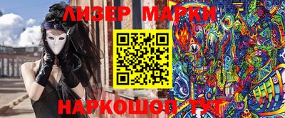 прущий лед Кумертау