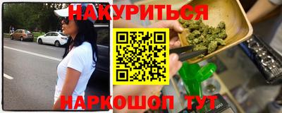 прущий лед Кумертау