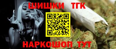 ПСИЛОЦИБИНОВЫЕ ГРИБЫ Кунгур