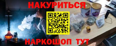 прущие крисы Кулебаки