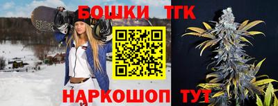 прущий лед Кумертау