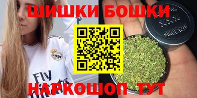 прущие крисы Кулебаки