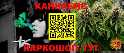 прущий лед Кумертау