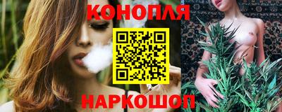 ПСИЛОЦИБИНОВЫЕ ГРИБЫ Кунгур