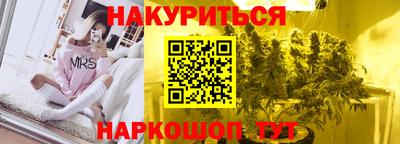 прущий лед Кумертау