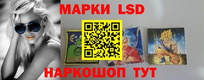 прущий лед Кумертау