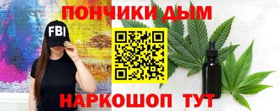 прущий лед Кумертау