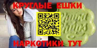 прущий лед Кумертау