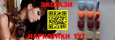 прущие крисы Кулебаки