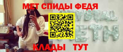 прущий лед Кумертау