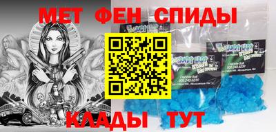 прущие крисы Кулебаки