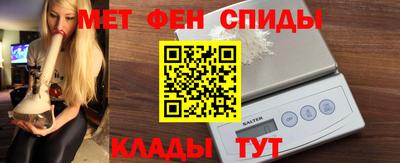 прущий лед Кумертау