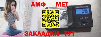 прущий лед Кумертау