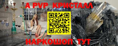 ПСИЛОЦИБИНОВЫЕ ГРИБЫ Кунгур