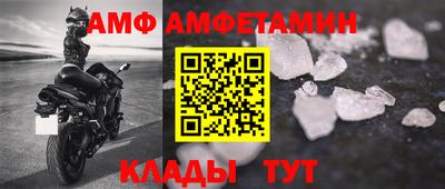 ПСИЛОЦИБИНОВЫЕ ГРИБЫ Кунгур