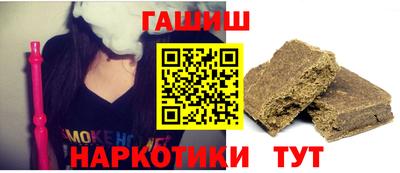 ПСИЛОЦИБИНОВЫЕ ГРИБЫ Кунгур