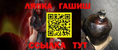 прущие крисы Кулебаки