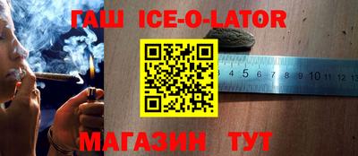 прущие крисы Кулебаки