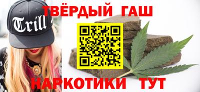 прущий лед Кумертау