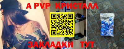 ПСИЛОЦИБИНОВЫЕ ГРИБЫ Кунгур