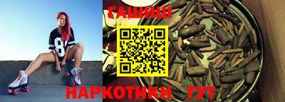прущие крисы Кулебаки
