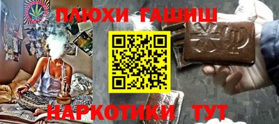 прущие крисы Кулебаки