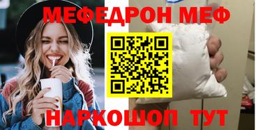ПСИЛОЦИБИНОВЫЕ ГРИБЫ Кунгур