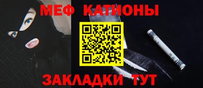 прущие крисы Кулебаки