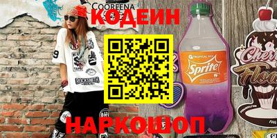 ПСИЛОЦИБИНОВЫЕ ГРИБЫ Кунгур